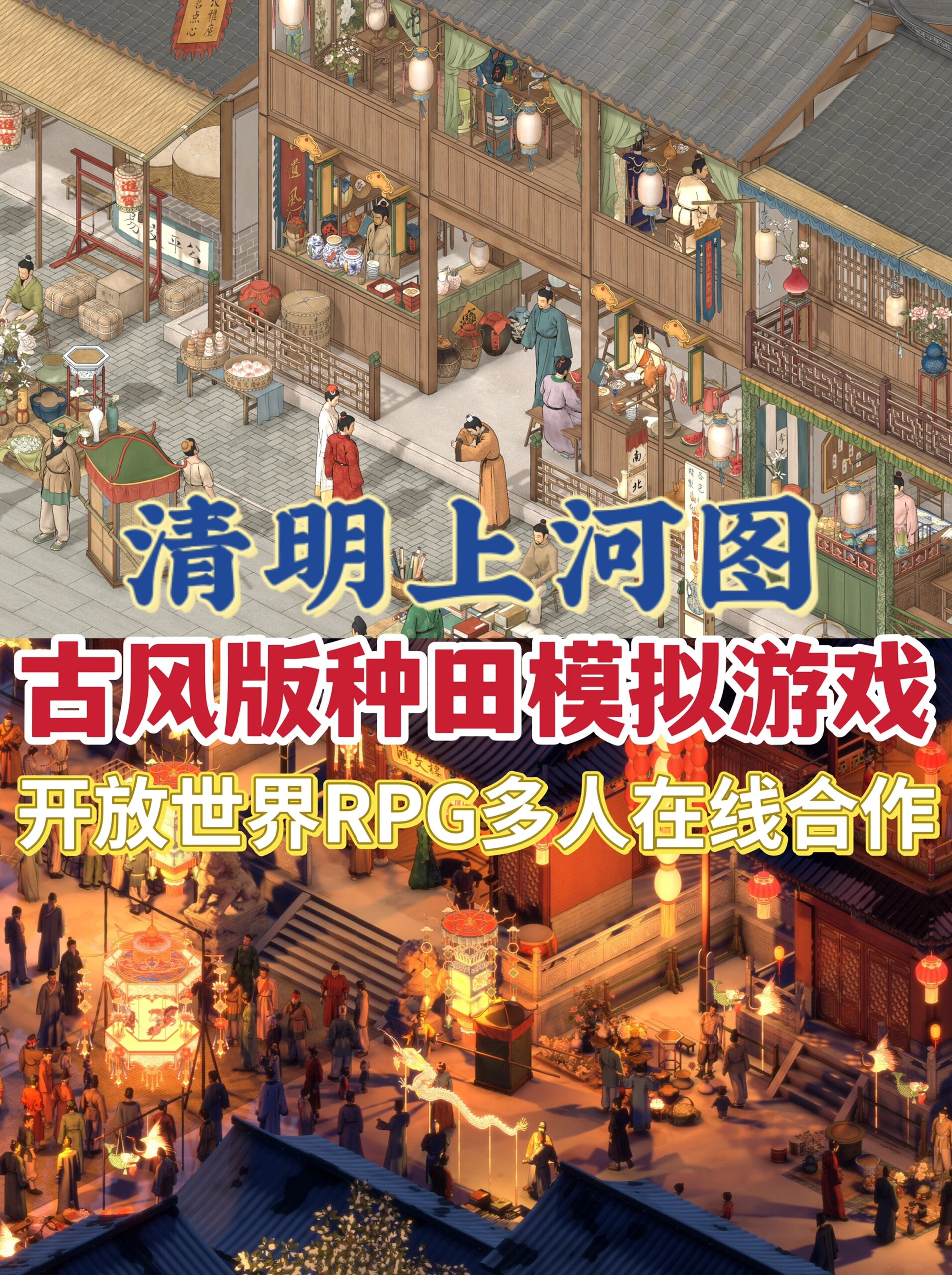 pg麻将胡了2-游戏历史电子游戏历史