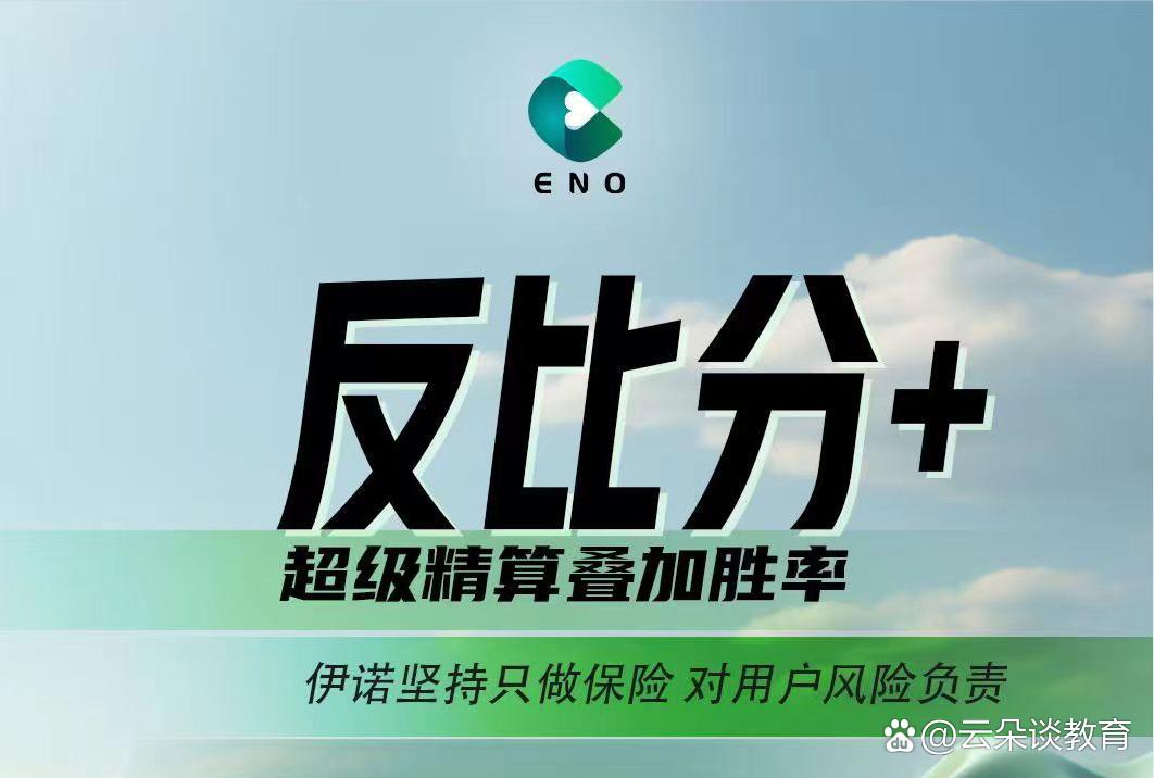 麻将糊了2-躰(tǐ)育保(bǎo)險(xiǎn)平台(tái)躰(tǐ)育运动保(bǎo)險(xiǎn)平台(tái)