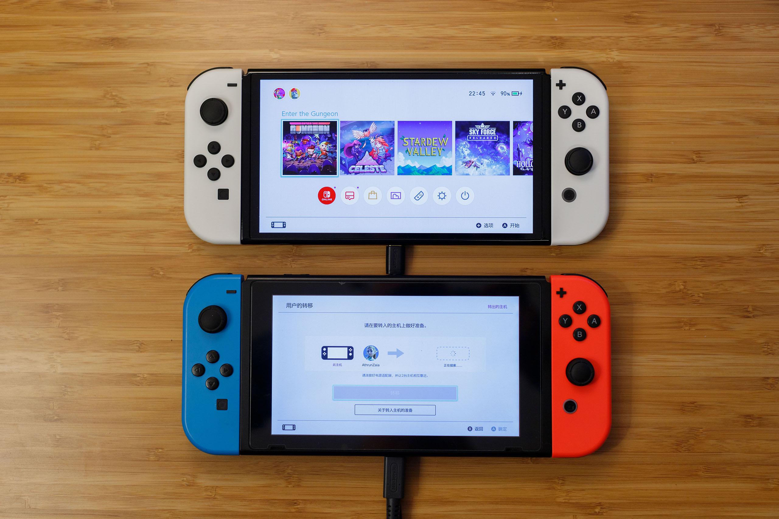 麻将糊了2-Switch模拟器switch模拟器游戏资源