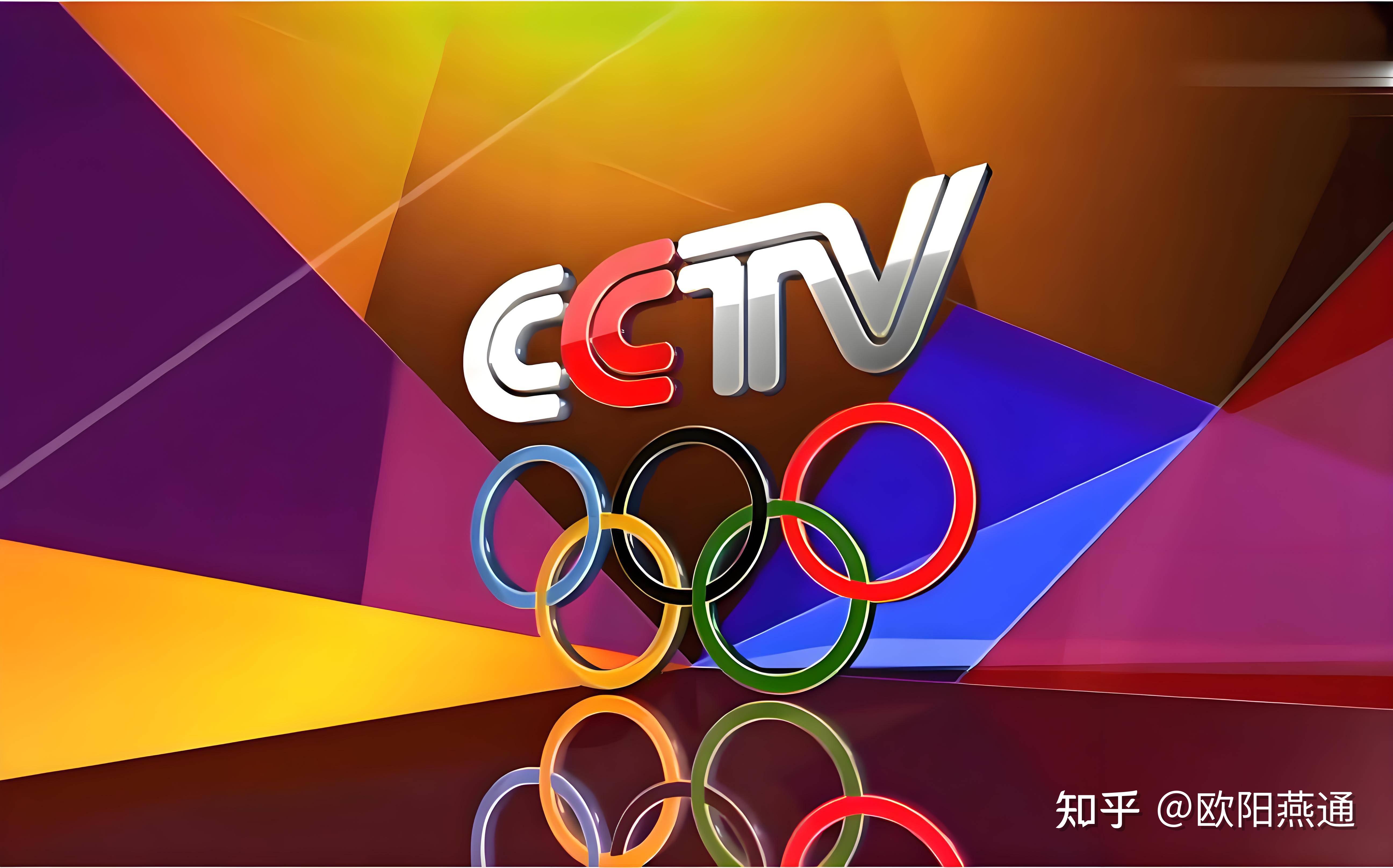 pg麻将胡了2-体育转播体育转播网站有哪些